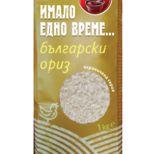 Ориз български Имало едно време Крина 1 кг.