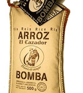 Ориз за паеля Бомба El Cazador 0,500кг.