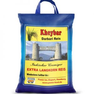 Ориз басмати Kheybar Darbari Reis 5 кг.